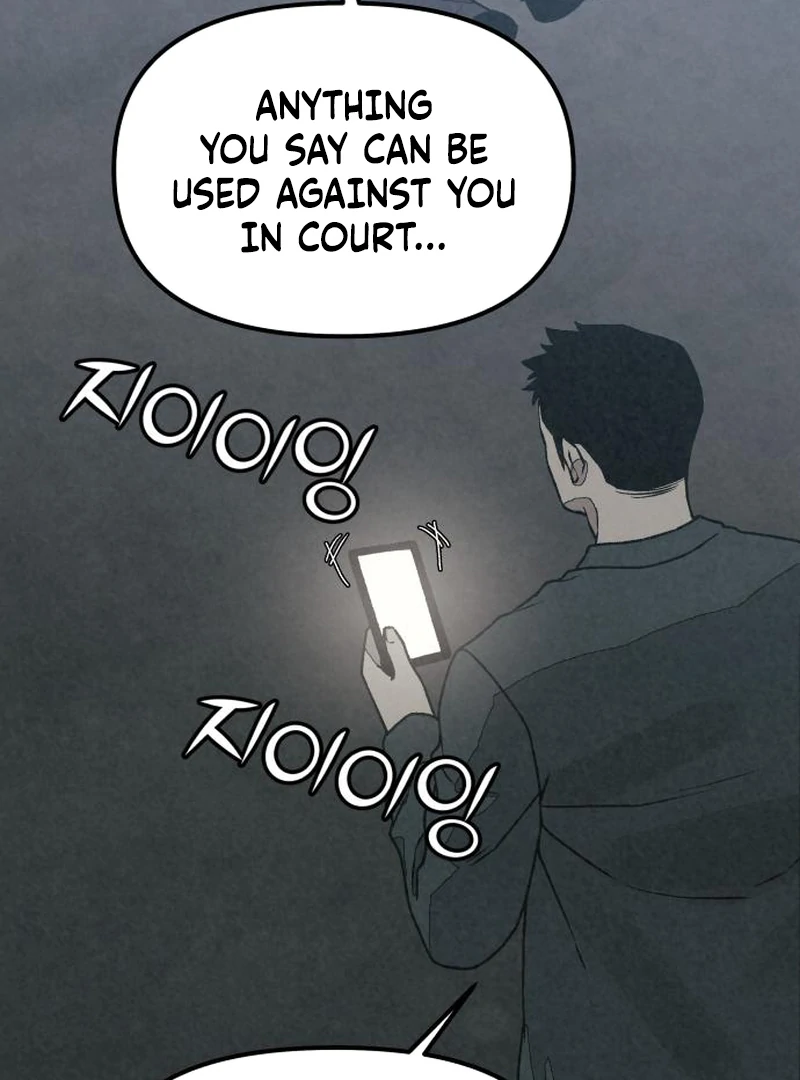 For Your Murder Chapter 41 - Page 16