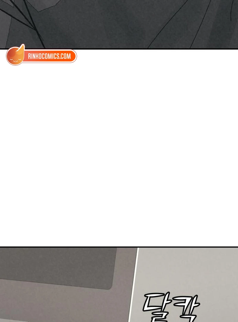 For Your Murder Chapter 41 - Page 167