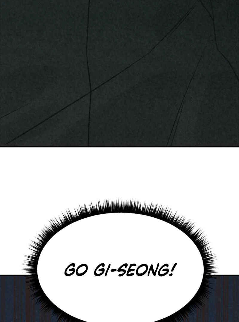 For Your Murder Chapter 41 - Page 26