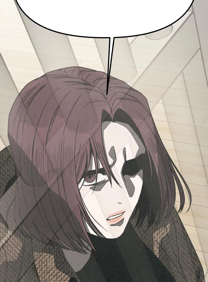 For Your Murder Chapter 41 - Page 32