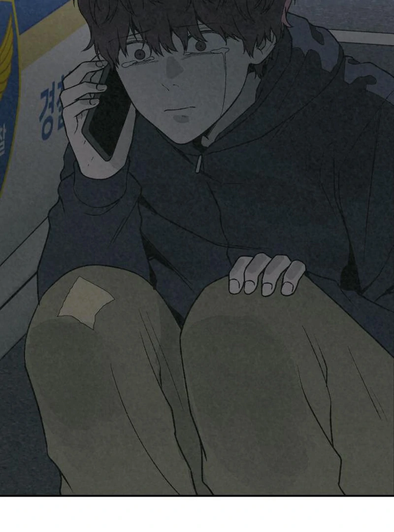 For Your Murder Chapter 41 - Page 5