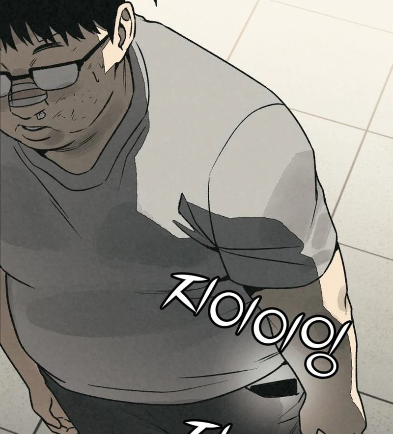 For Your Murder Chapter 41 - Page 46