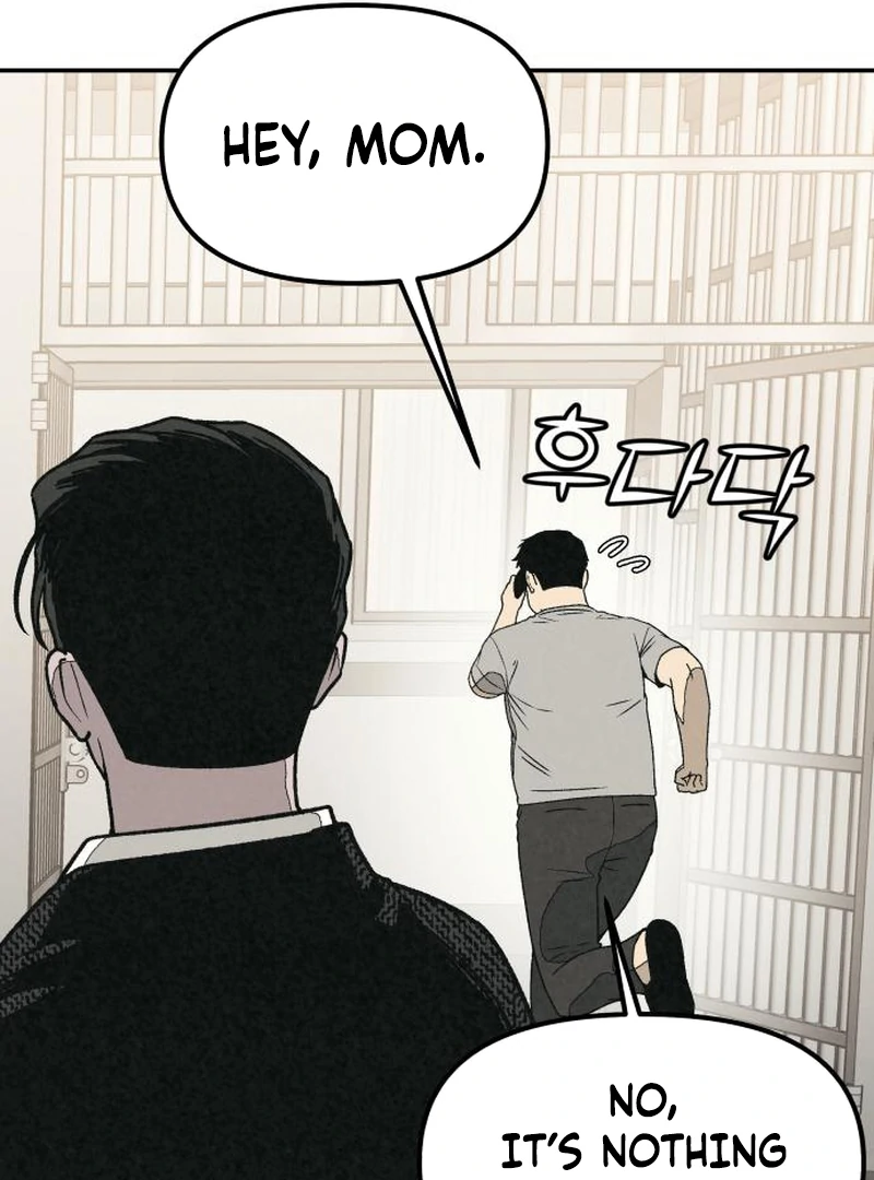 For Your Murder Chapter 41 - Page 48