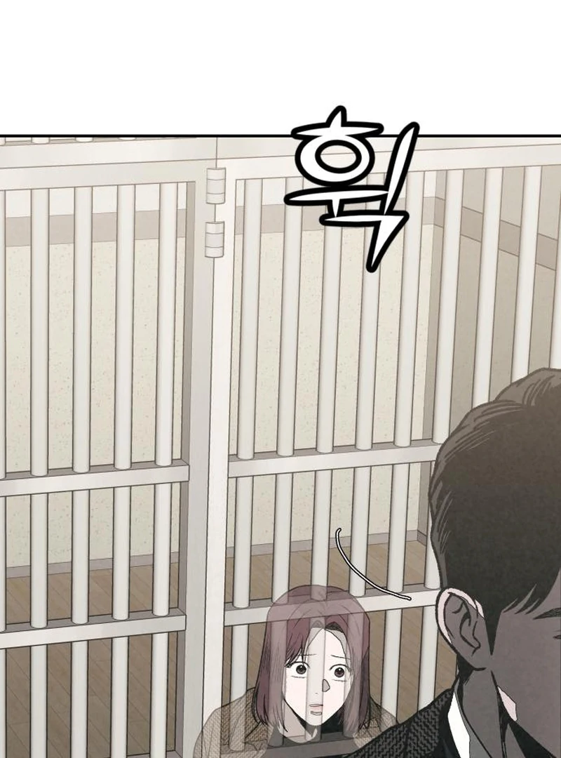 For Your Murder Chapter 41 - Page 57