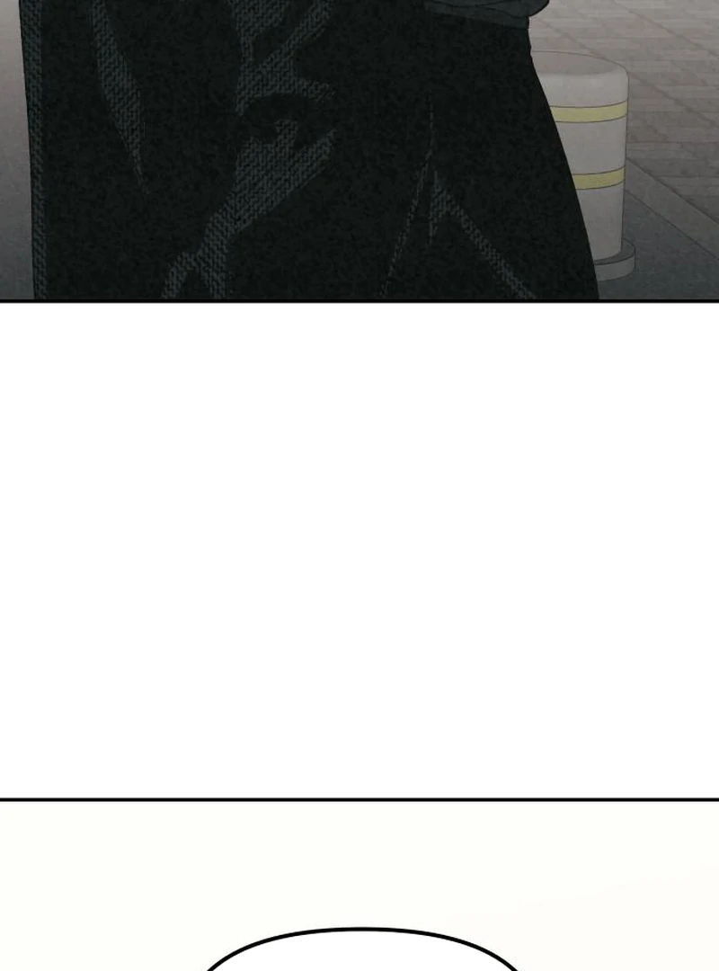 For Your Murder Chapter 41 - Page 75