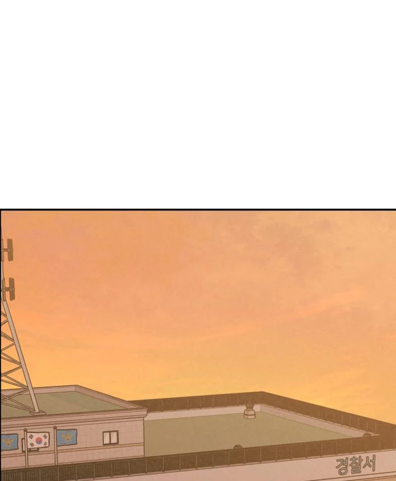 For Your Murder Chapter 41 - Page 96