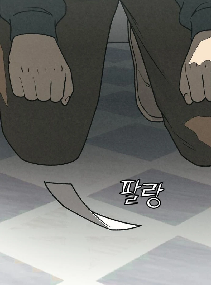 For Your Murder Chapter 42 - Page 113