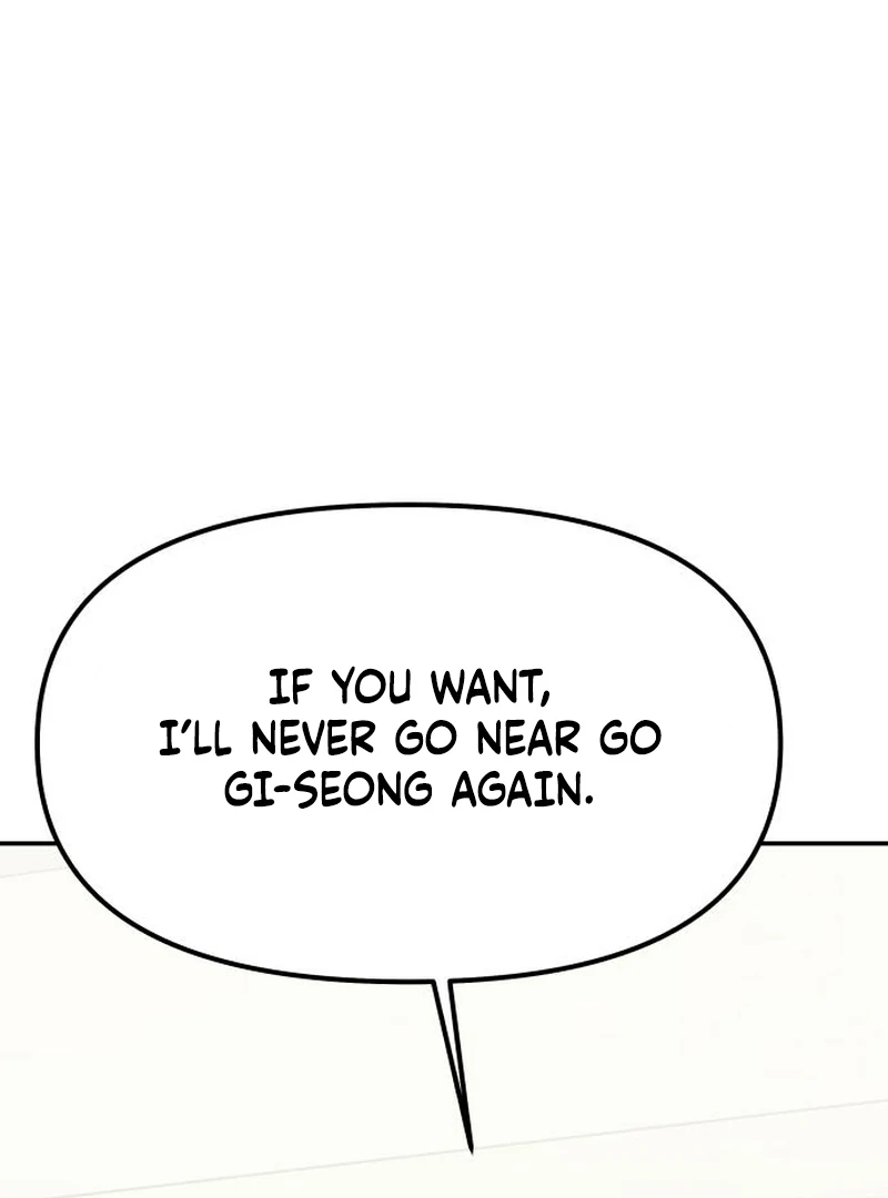 For Your Murder Chapter 42 - Page 118