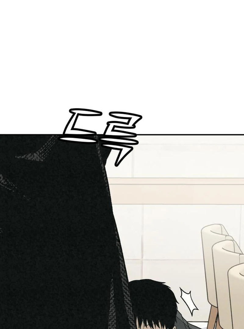 For Your Murder Chapter 42 - Page 128