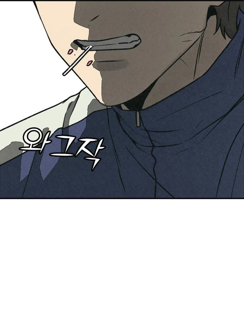 For Your Murder Chapter 42 - Page 174