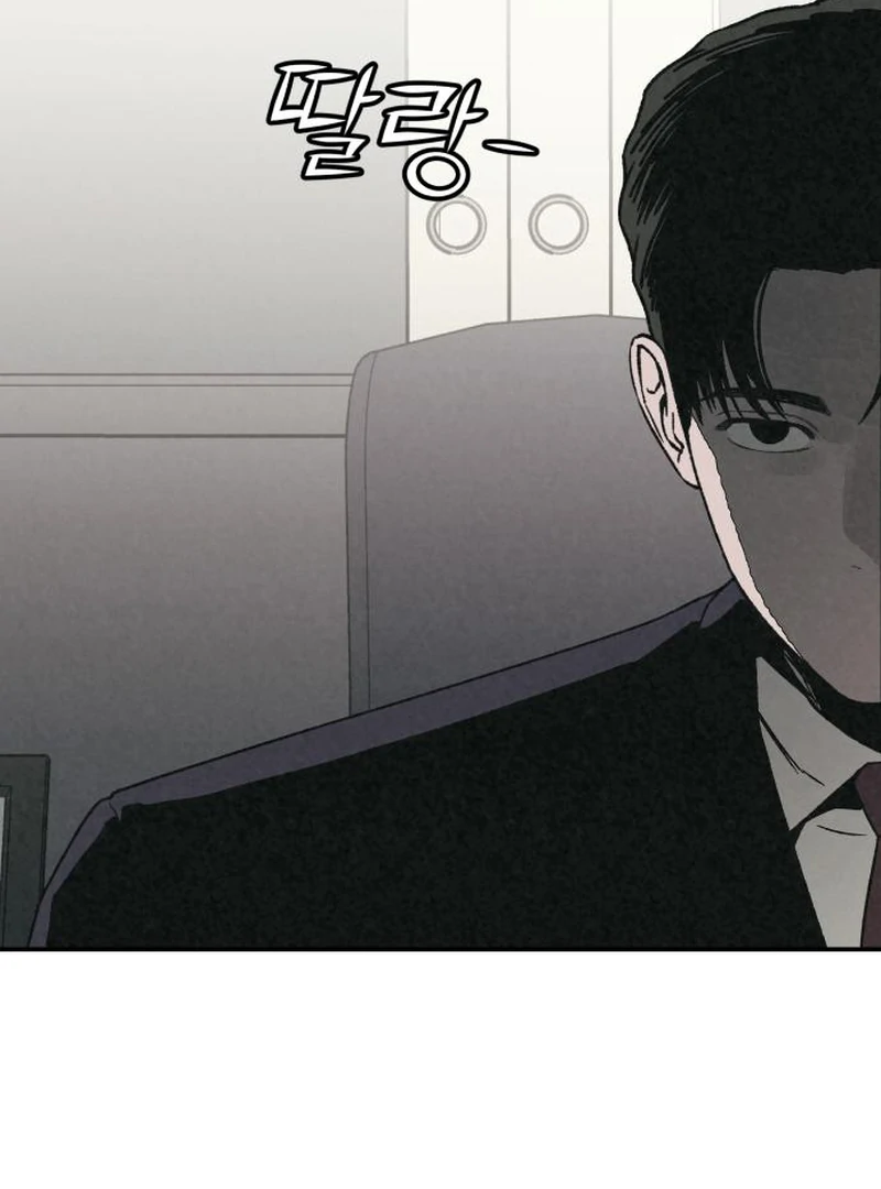 For Your Murder Chapter 42 - Page 191