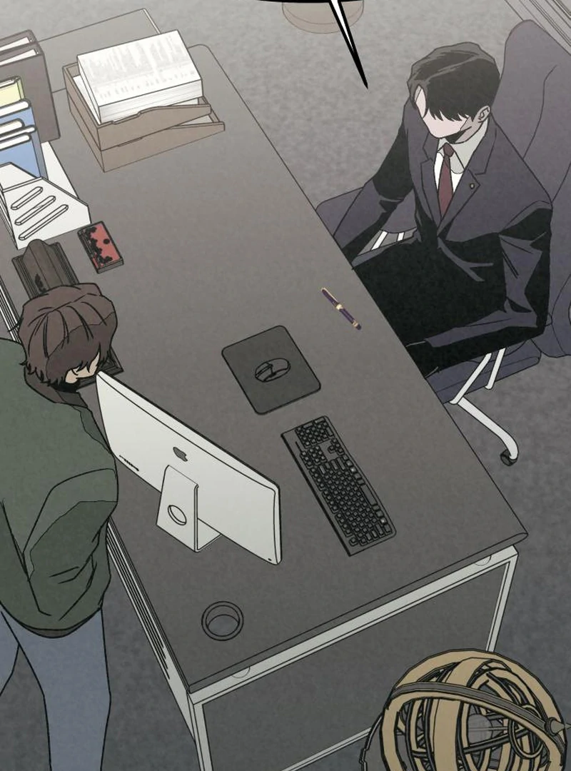 For Your Murder Chapter 42 - Page 201