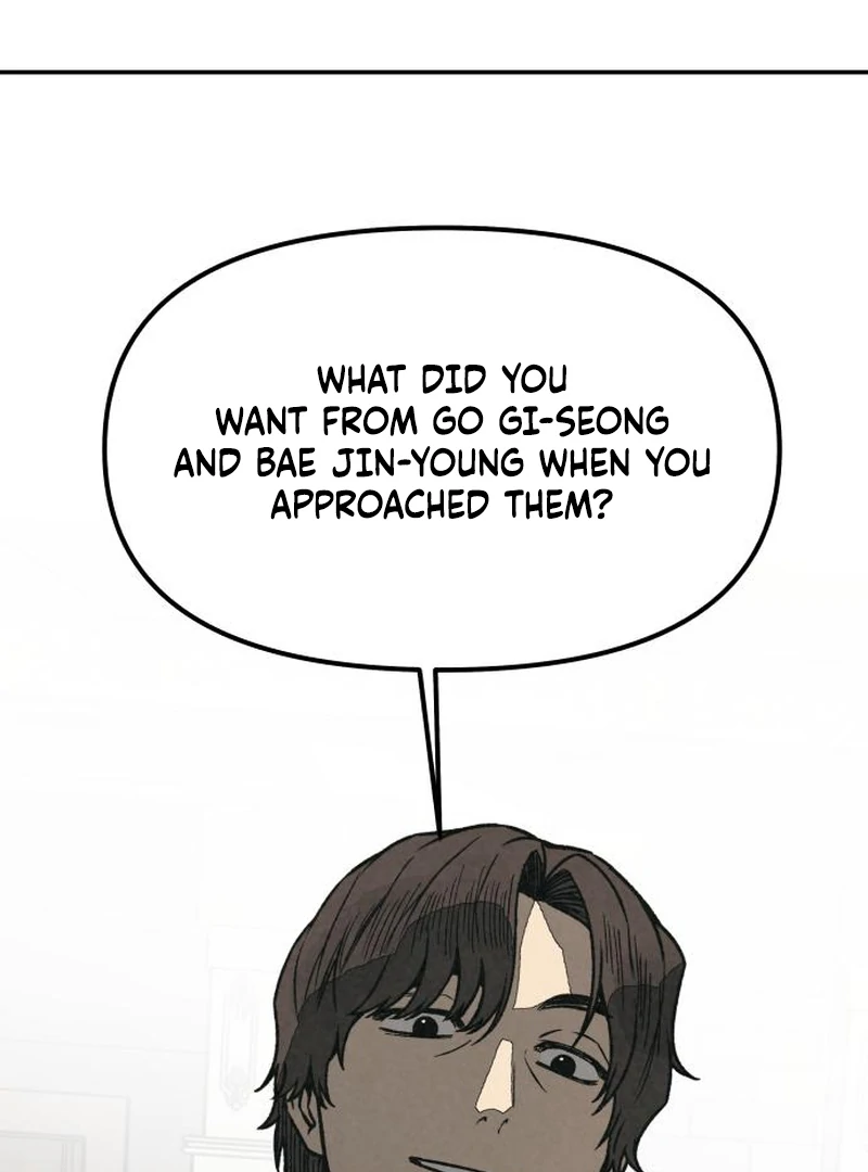 For Your Murder Chapter 42 - Page 206