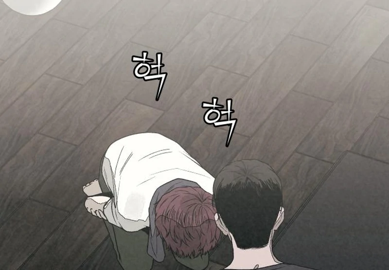 For Your Murder Chapter 42 - Page 25