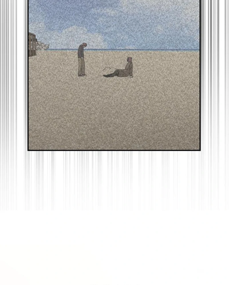 For Your Murder Chapter 42 - Page 37