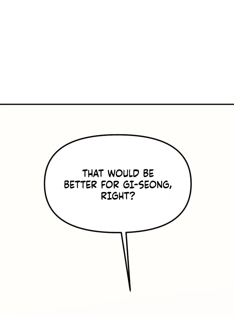 For Your Murder Chapter 42 - Page 42