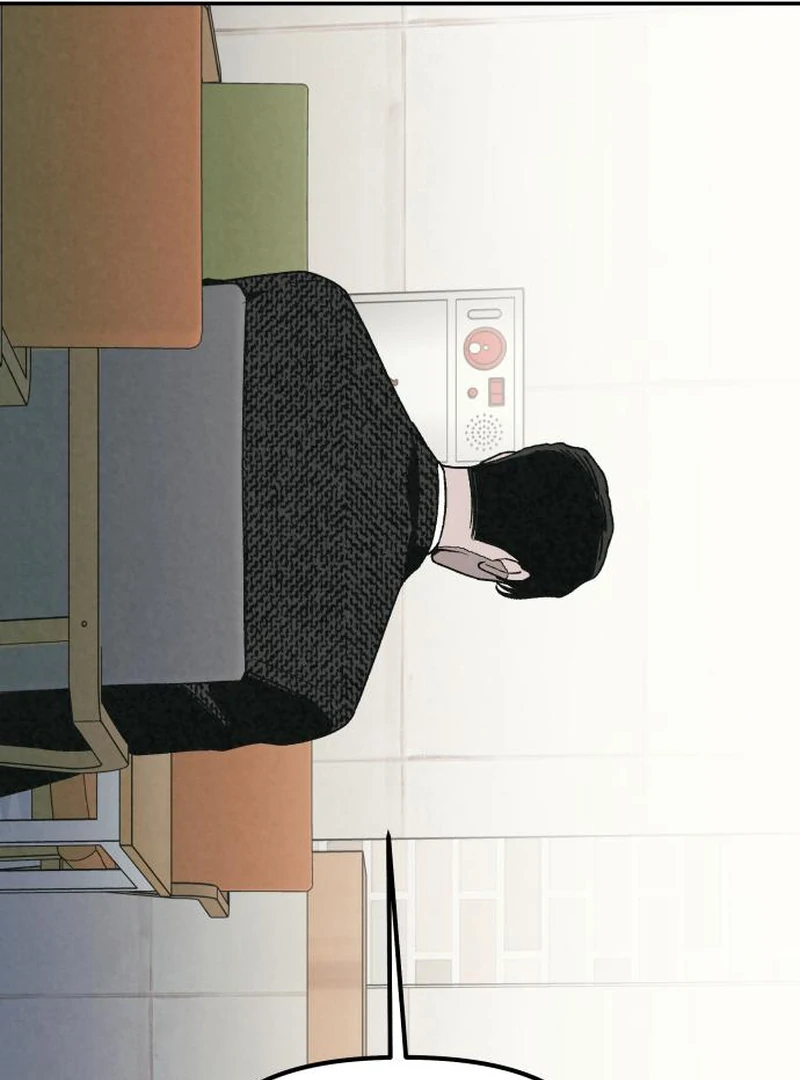 For Your Murder Chapter 42 - Page 63