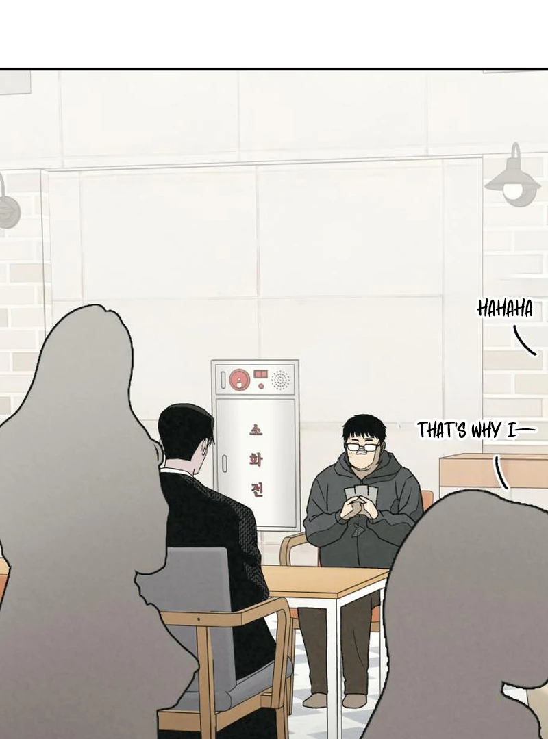 For Your Murder Chapter 42 - Page 67