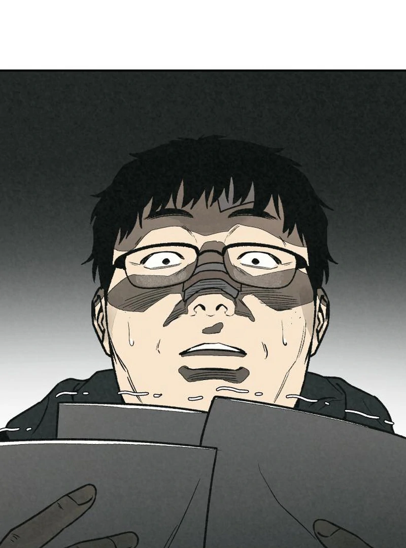 For Your Murder Chapter 42 - Page 69