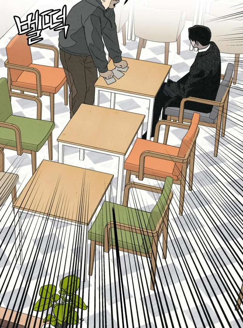 For Your Murder Chapter 42 - Page 78