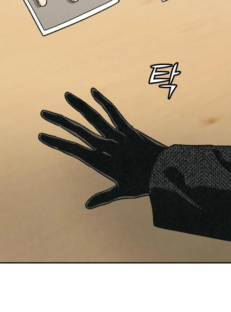 For Your Murder Chapter 42 - Page 81