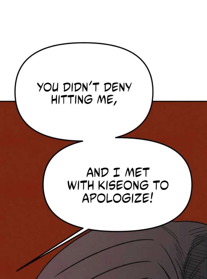 For Your Murder Chapter 43 - Page 133