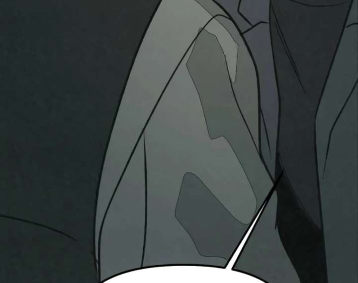 For Your Murder Chapter 43 - Page 138