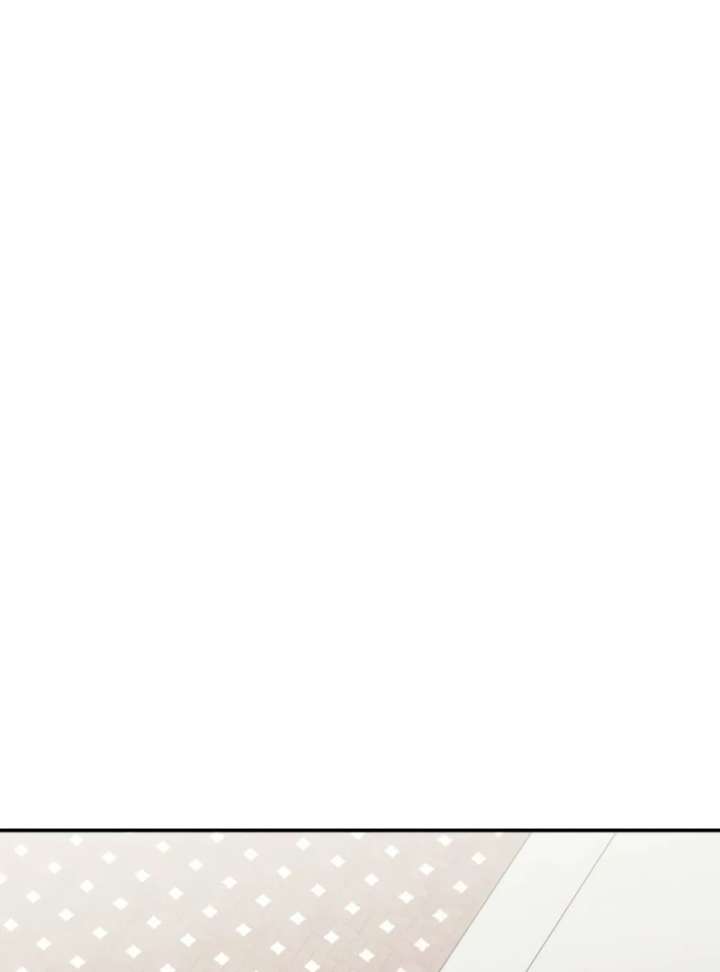 For Your Murder Chapter 43 - Page 21