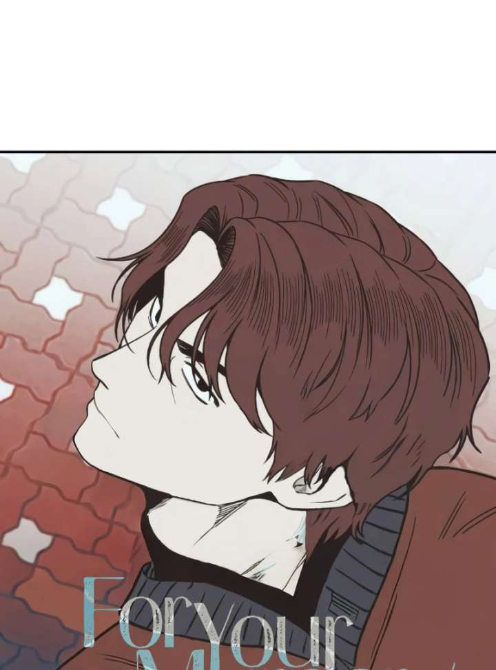 For Your Murder Chapter 43 - Page 23