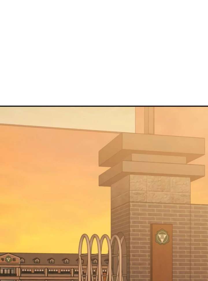 For Your Murder Chapter 43 - Page 26