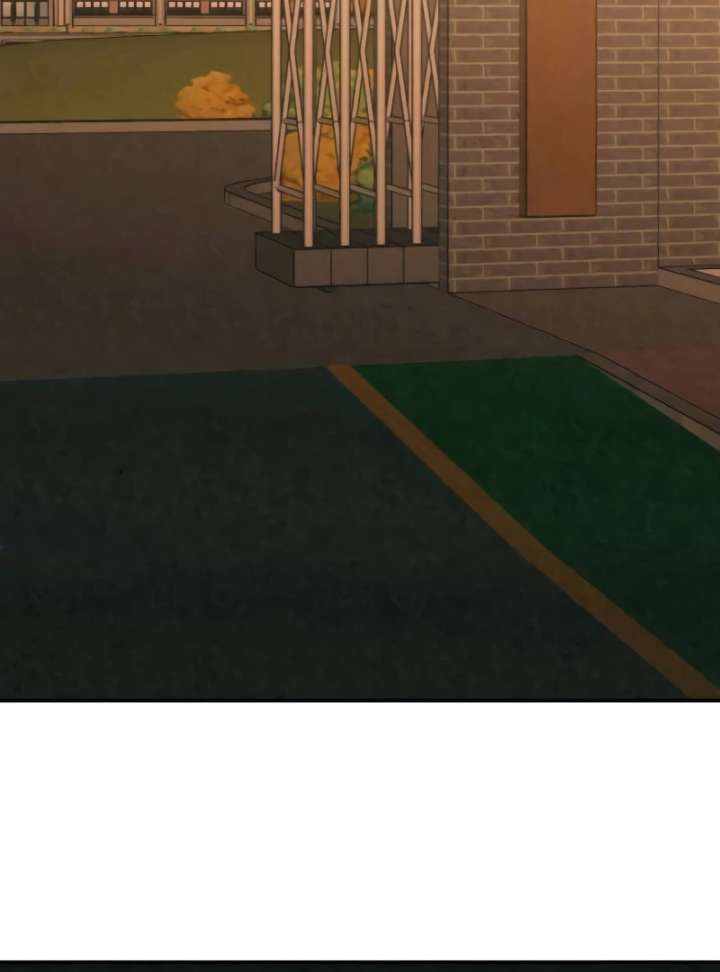 For Your Murder Chapter 43 - Page 27