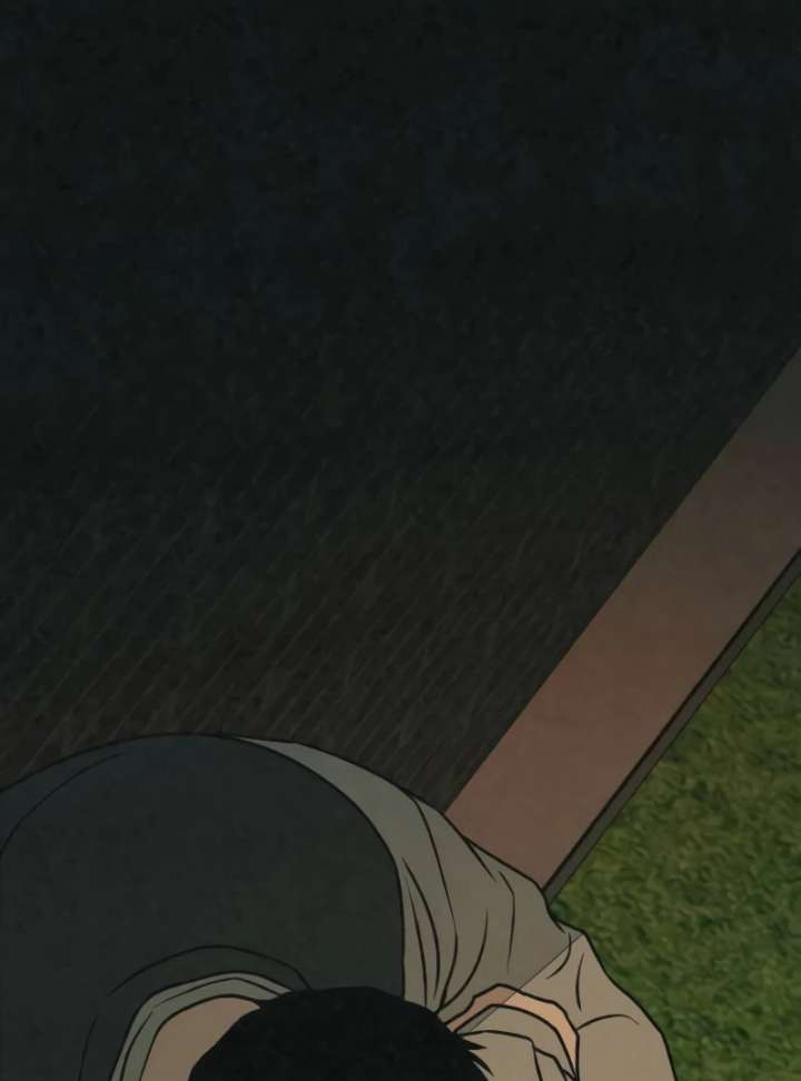 For Your Murder Chapter 43 - Page 28