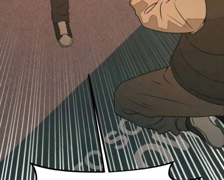 For Your Murder Chapter 43 - Page 58