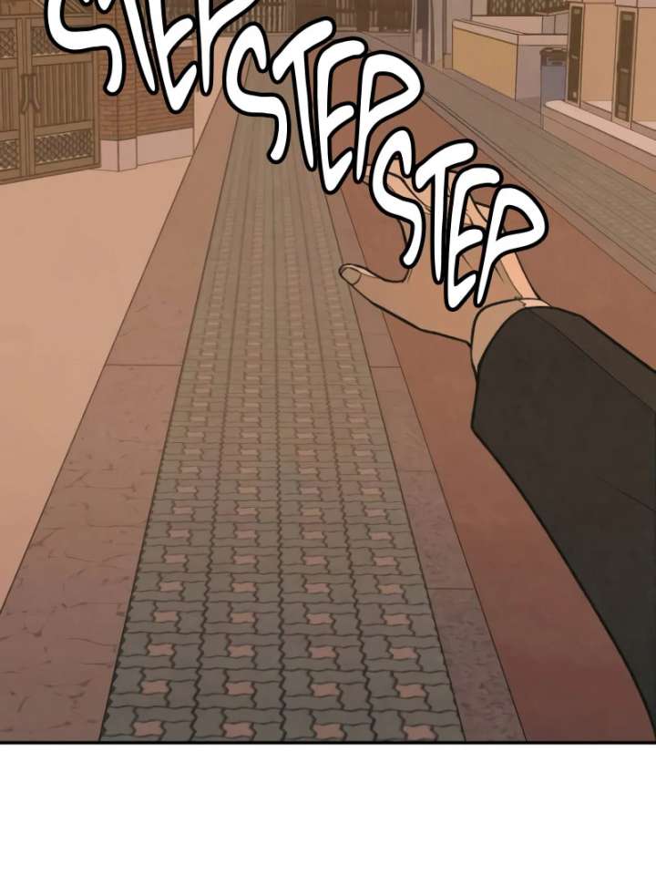 For Your Murder Chapter 43 - Page 65