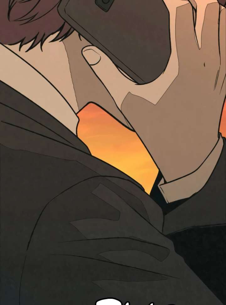 For Your Murder Chapter 43 - Page 67