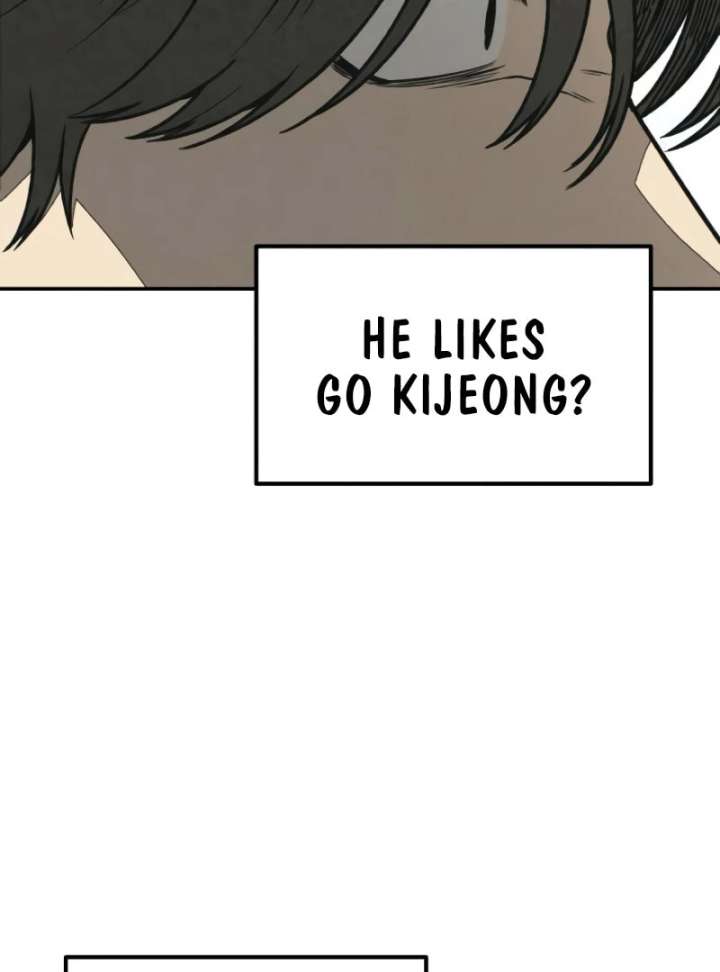 For Your Murder Chapter 43 - Page 8