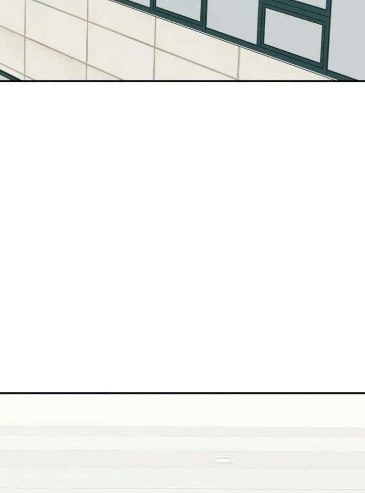 For Your Murder Chapter 43 - Page 85