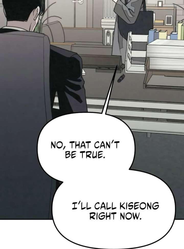 For Your Murder Chapter 43 - Page 90