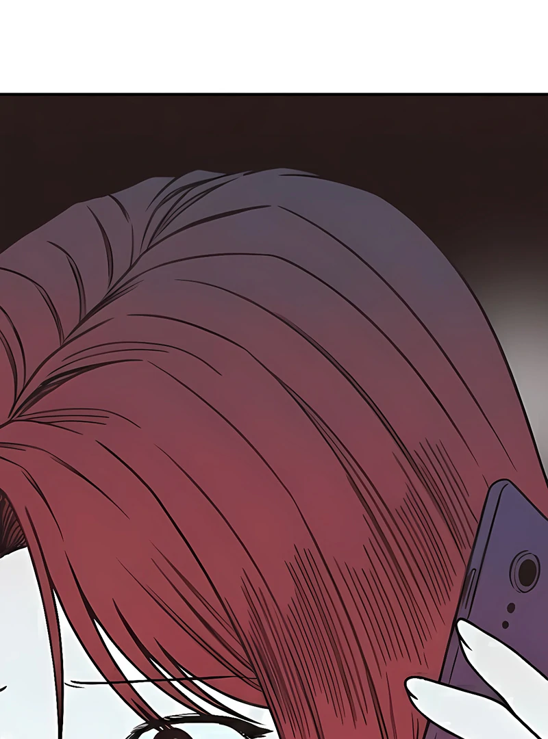 For Your Murder Chapter 45 - Page 13