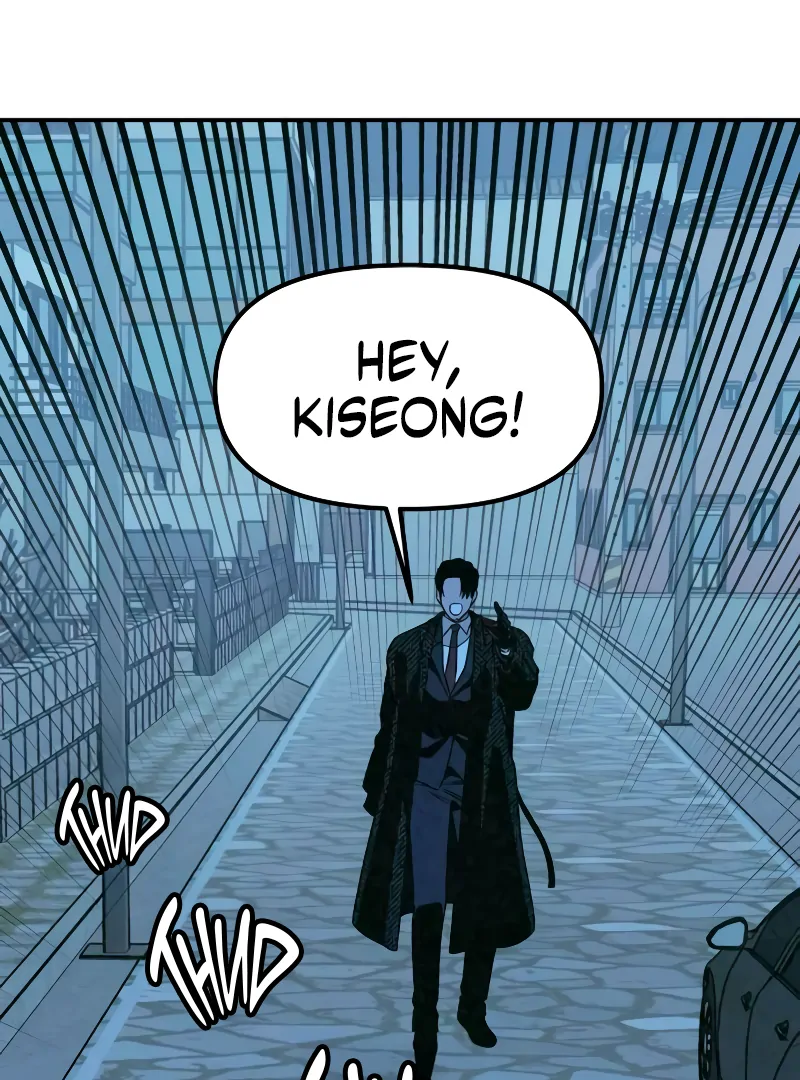 For Your Murder Chapter 45 - Page 126