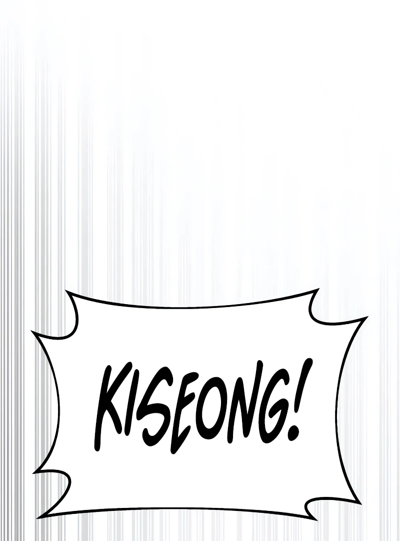 For Your Murder Chapter 45 - Page 152