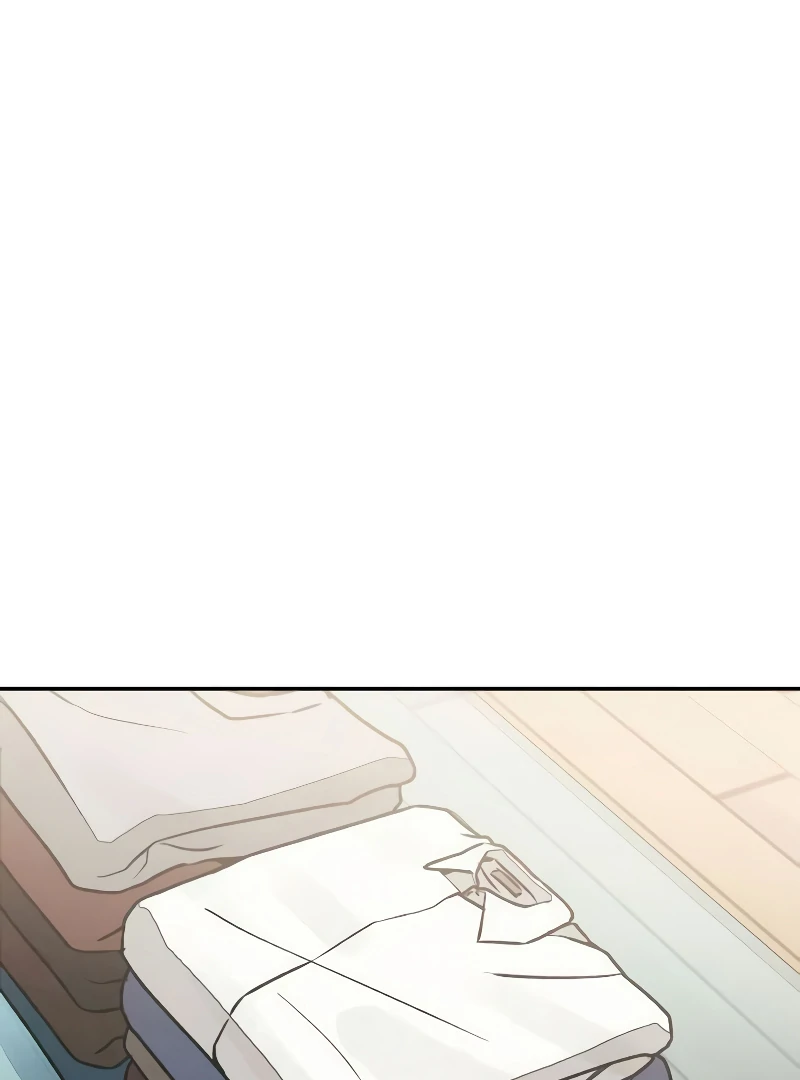 For Your Murder Chapter 45 - Page 17