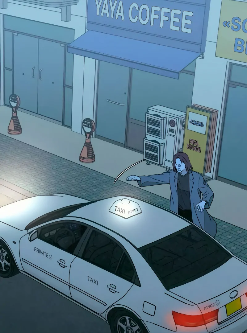 For Your Murder Chapter 45 - Page 26