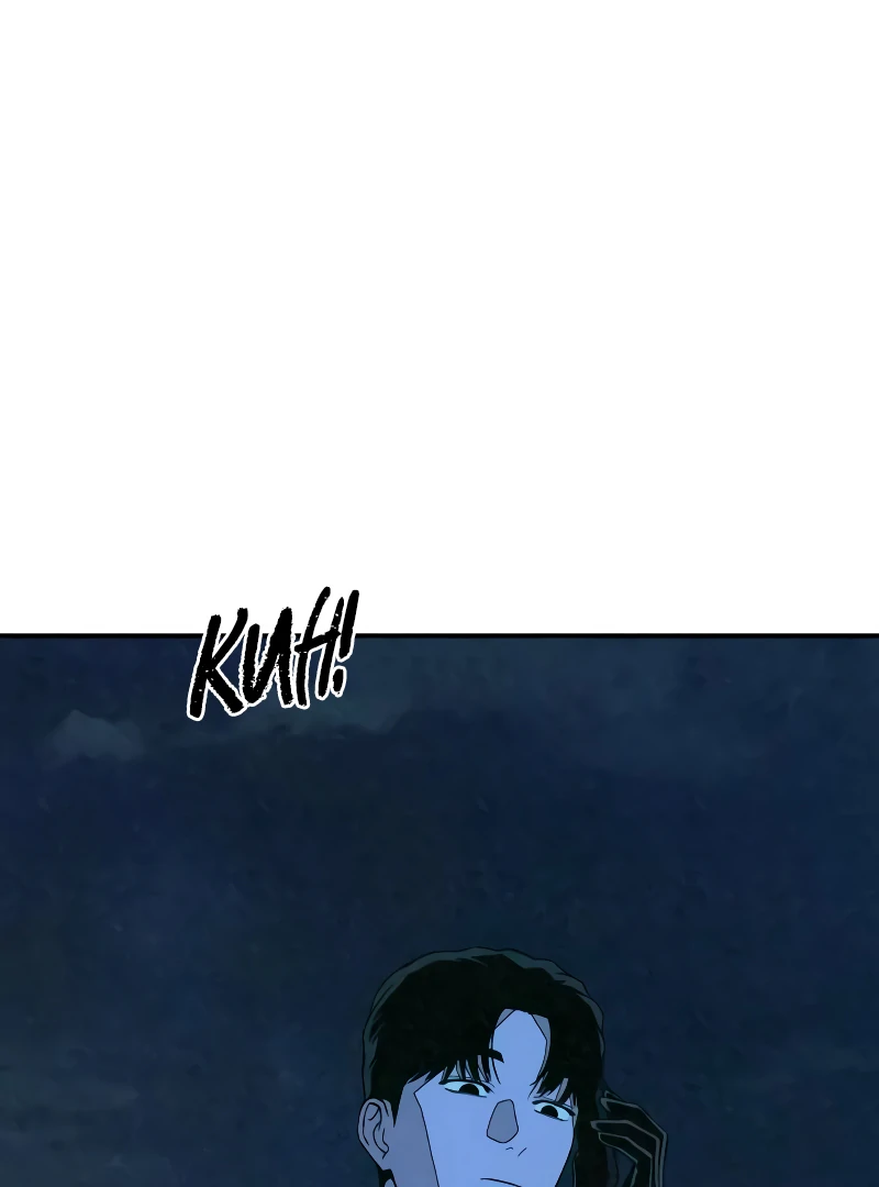 For Your Murder Chapter 45 - Page 51