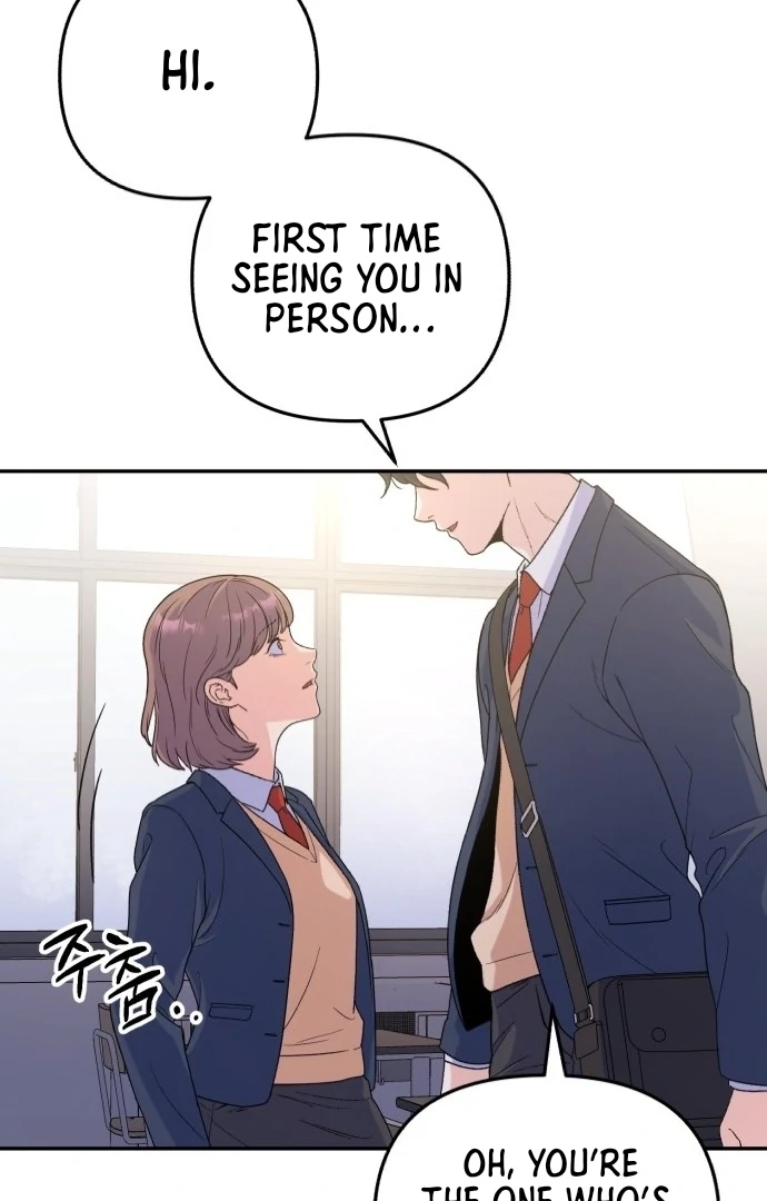 For Your Perfect Ending Chapter 1 - Page 133