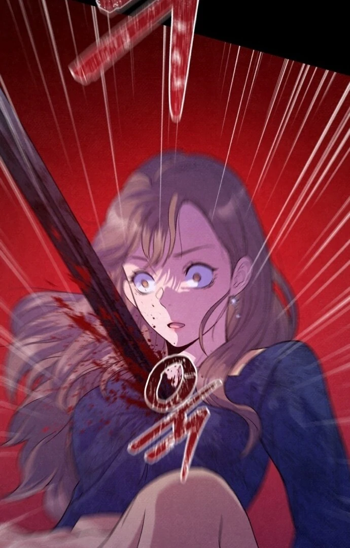 For Your Perfect Ending Chapter 1 - Page 21