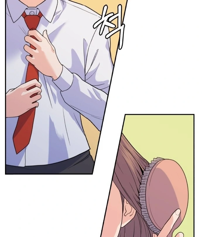 For Your Perfect Ending Chapter 1 - Page 44