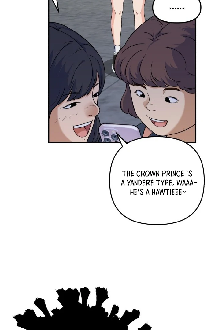 For Your Perfect Ending Chapter 1 - Page 77