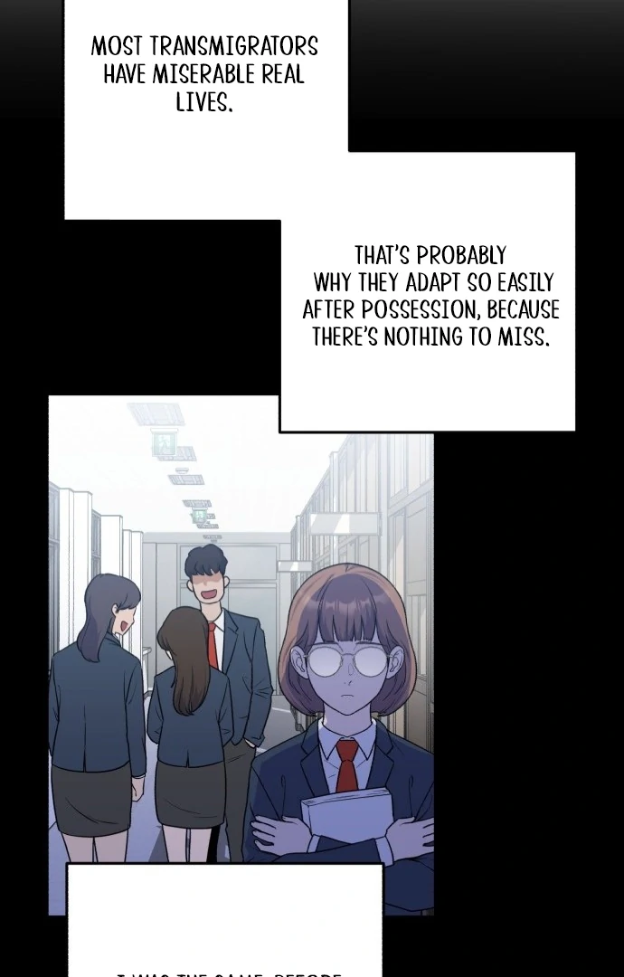 For Your Perfect Ending Chapter 1 - Page 88