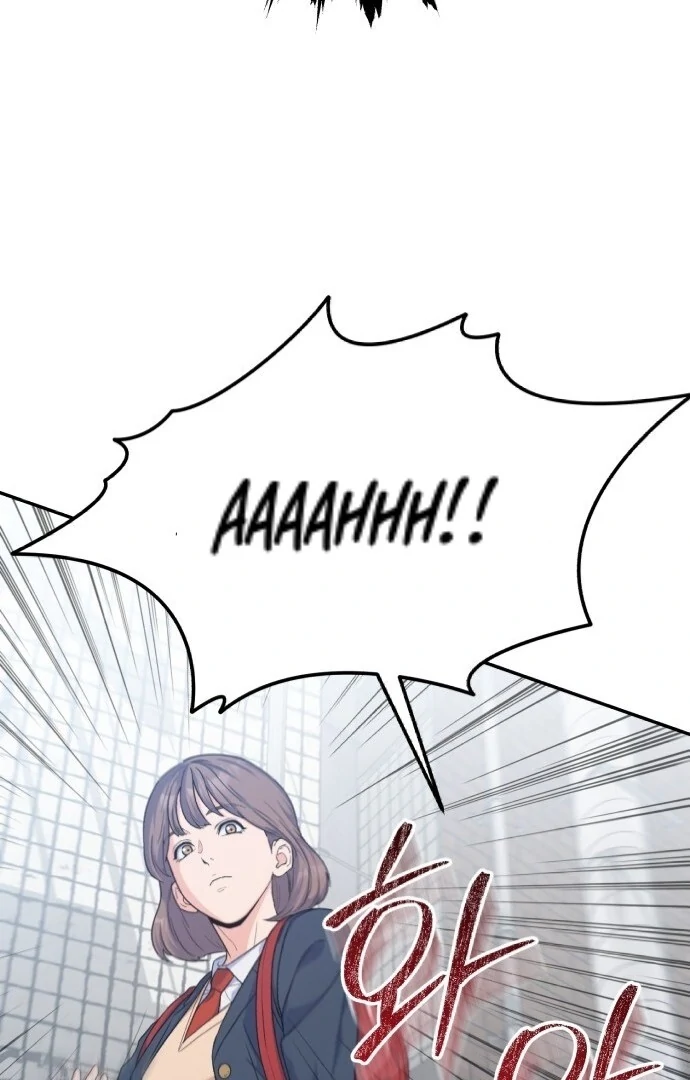 For Your Perfect Ending Chapter 1 - Page 99